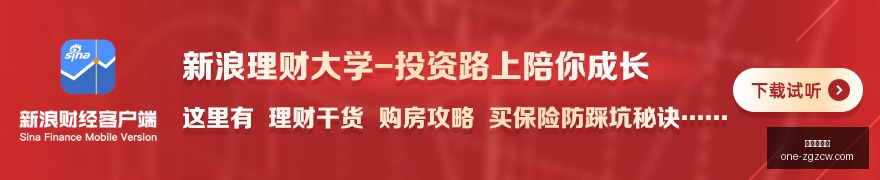 深度解析,中足联财务,监管新政策,中国足彩网官网,中国足彩网评测,足彩数据分析,中国足彩网下载,足球比分直播