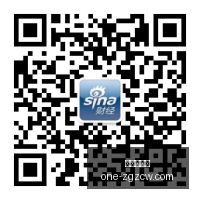 罗马国米激,战正酣双雄,四连胜领跑,中国足彩网官网,中国足彩网评测,足彩数据分析,中国足彩网下载,足球比分直播
