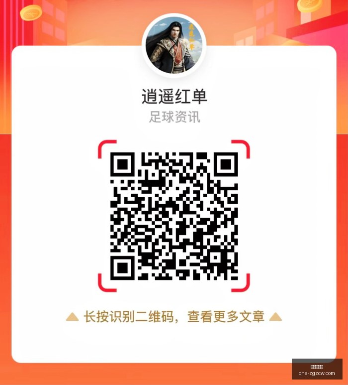 体育品牌电,竞馆启幕,百万奖金赛,中国足彩网官网,中国足彩网评测,足彩数据分析,中国足彩网下载,足球比分直播