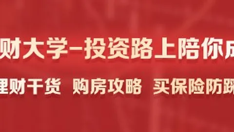 2026独家：尤文图斯瞄准乌迪内斯核心中场，报价翻三番引关注
